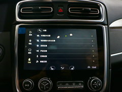 2017款 2.0T 两驱型Pro版