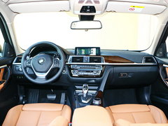 2018款 330Li xDrive 豪华套装