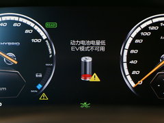 2018款 2.0T 尊享型
