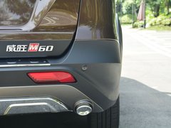 2017款 1.5T CVT王者版