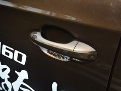 2017款 1.5T CVT王者版