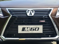 2017款 1.5T CVT王者版