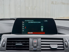 2018款 320Li 领先型豪华套装