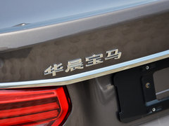 2018款 320Li 领先型豪华套装