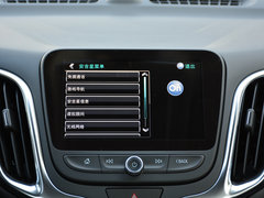 2018款 550T 自动四驱拓界版