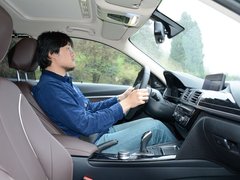 2018款 320Li M运动曜夜版