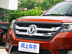 2017款 1.9T 手动两驱精英型 5座