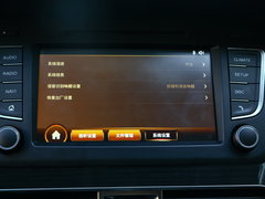2017款 2.0T 尊贵型