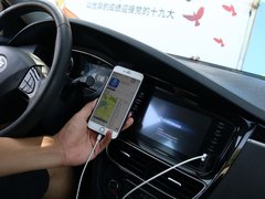 2017款 豪华型 
