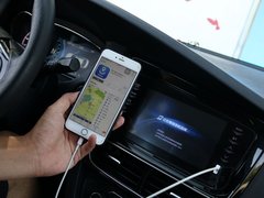2017款 豪华型 