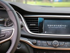 2018款 18T 自动精英型