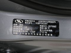 2018款 18T 自动精英型