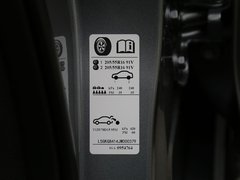 2018款 18T 自动精英型