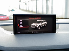 2018款 40 TFSI 舒适型
