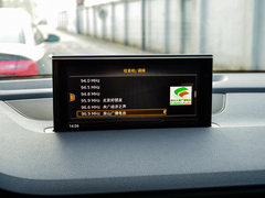 2018款 40 TFSI 舒适型