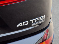 2018款 40 TFSI 舒适型