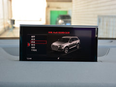 2018款 45 TFSI S line运动型