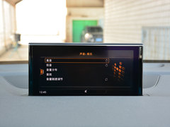 2018款 45 TFSI S line运动型