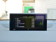 2018款 45 TFSI S line运动型