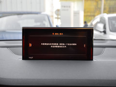2018款 45 TFSI 尊贵型