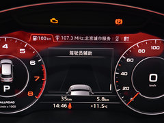 2018款 45 TFSI 尊贵型