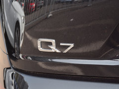 2018款 45 TFSI 尊贵型