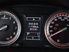 2017款 1.6L 乐享系列 CVT豪华型