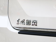 2017款 1.9T 手动四驱豪华型 5座