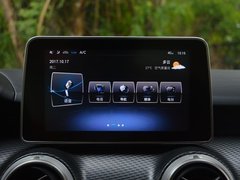 2018款 1.5L 手动时尚智驾版
