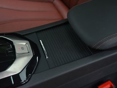 2018款 1.5L 手动时尚智驾版