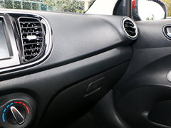 2017款 1.4L 自动Value智享版