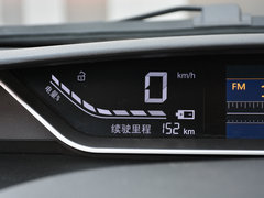 2017款  城市乐派型