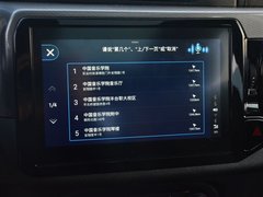 2017款 1.5T 手动豪华型