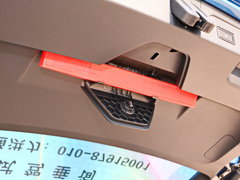 2018款 途安L 280TSI 自动豪华版