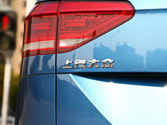 2018款 途安L 280TSI 自动豪华版