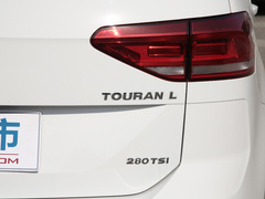 2018款 途安L 280TSI 自动风尚版 7座 国V