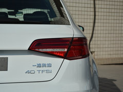 2018款 30周年型 Sportback 40 TFSI 风尚型