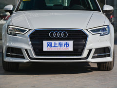 2018款 30周年型 Limousine 40 TFSI 运动型