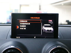 2018款 30周年型 Sportback 35 TFSI 进取型