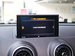 2018款 30周年型 Sportback 35 TFSI 进取型