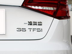 2018款 30周年型 Sportback 35 TFSI 进取型