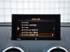 2018款 30周年型 Sportback 35 TFSI 风尚型