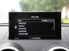 2018款 30周年型 Sportback 35 TFSI 风尚型