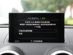2018款 30周年型 Sportback 35 TFSI 风尚型