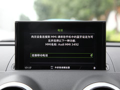 2018款 30周年型 Sportback 35 TFSI 风尚型