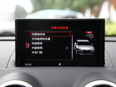 2018款 30周年型 Sportback 35 TFSI 风尚型