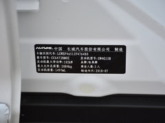 2018款 蓝标 运动版 1.5T 自动两驱精英型