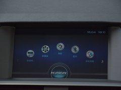 2018款 红标 运动版 1.5T 自动两驱尊贵型