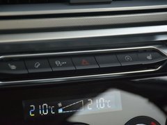 2018款 红标 运动版 1.5T 自动两驱尊贵型