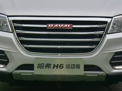 2018款 红标 运动版 1.5T 自动两驱尊贵型